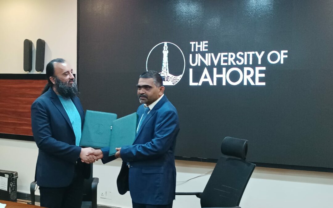 University of Lahore and College of Management and Technology, Kalmunai, Sign MoU